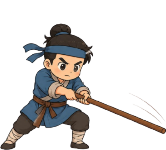 武松打擊